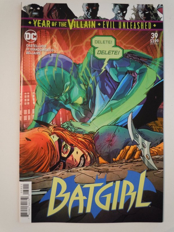 Batgirl #39 (2019)