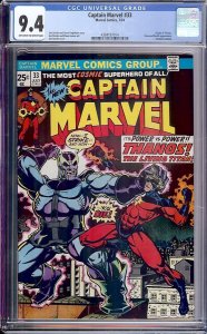 Captain Marvel #33 (Marvel, 1974) CGC 9.4