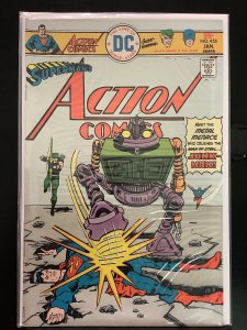 Action Comics #455 (1976)