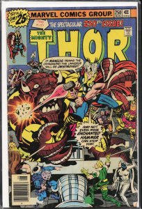 Thor #250 (1976) Thor