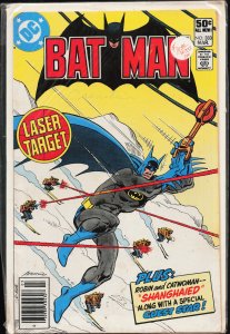 Batman #333 (1981) Batman