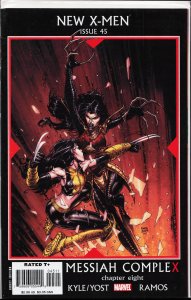 New X-Men #46 (2008) X-Men