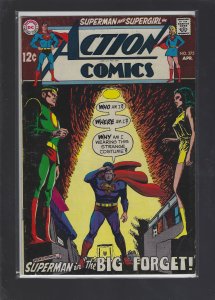 Action Comics #375 (1969)
