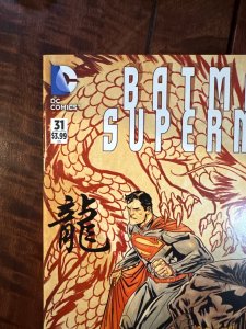 Batman Superman #31 (2016)