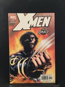 The Uncanny X-Men #434 (2004) X-Men