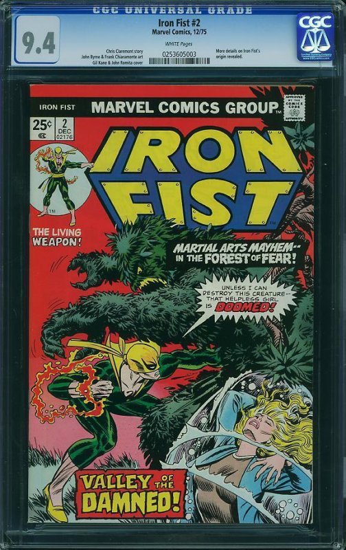 Iron Fist #2 (1975) CGC 9.4 NM