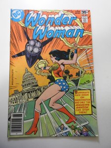 Wonder Woman #244 (1978)