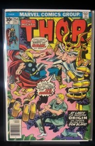 Thor #254 (1976)