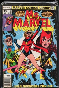 Ms. Marvel #18 (1978) Ms. Marvel [Key Issue]