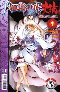 Witchblade: Manga #9 VF/NM ; Image | Top Cow Takeru Manga