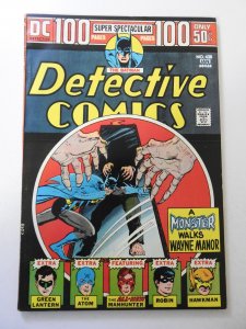 Detective Comics #438 (1974) FN+ Condition!