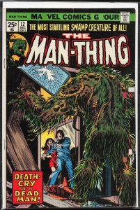 Man-Thing #12 (1974) Man-Thing