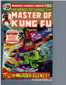 Master of Kung Fu #40 (1976)