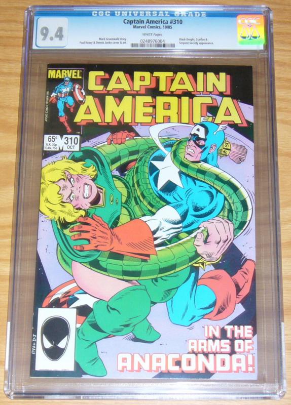 Captain America #310 CGC 9.4 1st diamondback - 1st bushmaster & serpent society