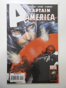 Captain America #37 Newsstand Edition (2008)