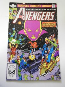 The Avengers #219 (1982)