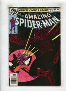 AMAZING SPIDER-MAN #188 (8.0) COCKRUM!! 1978