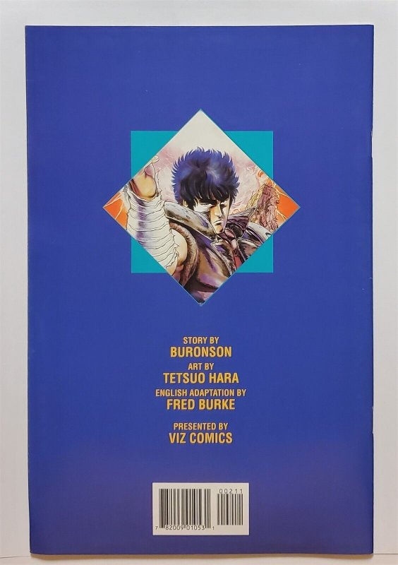 Fist of the North Star Part 2 #2 (1995, Viz) VF  