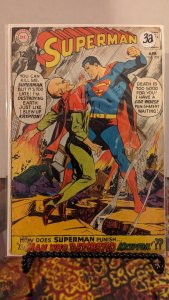Superman #205 Neal Adams Cover! DC Comics 1968 Mid Grade