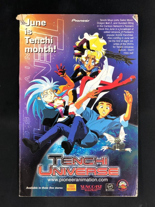 Dragon Ball Z #5 (2003)