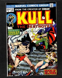 Kull the Conqueror #12 VF 8.0