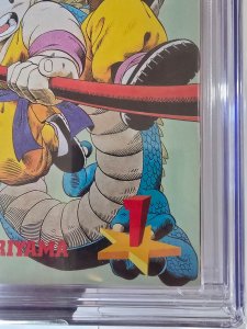 DragonBall #1 CGC 9.8 SRP APEX Collection
