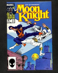 Moon Knight: Fist of Khonshu #5 (1985)