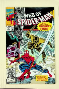 Web of Spider-Man No. 92 (Sep 1992, Marvel) - Good+