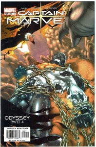 Captain Marvel #22 (2002)  NM