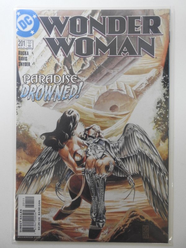 Wonder Woman #201 (2004)