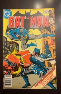 Batman #322 (1980) Batman 