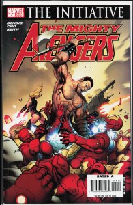 The Mighty Avengers #4 (2007) Ares