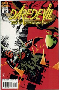 Daredevil #326 (1964 v1) Captain America Nick Fury NM