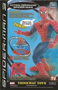 Incredible Hulk #107 (2007) - NM