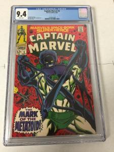 Captain Marvel 5 Cgc 9.4 White Pages 