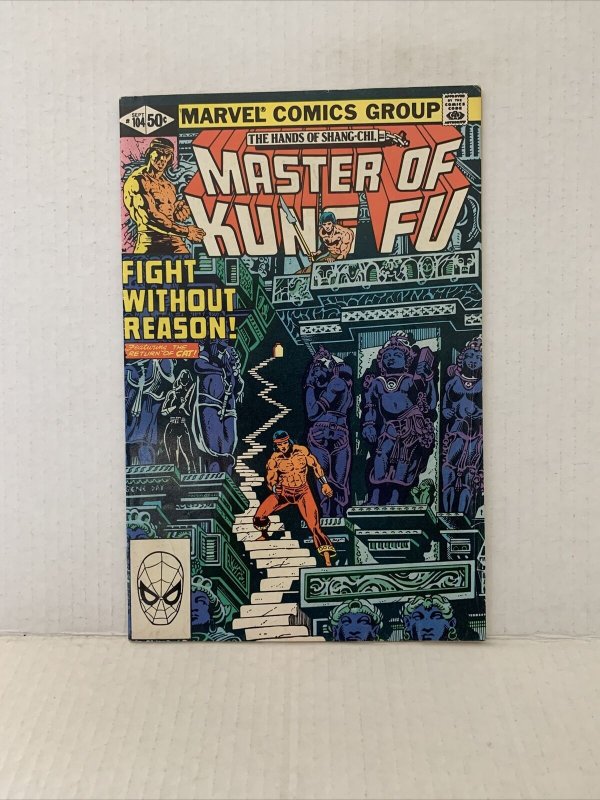 Master Of Kung Fu #104 