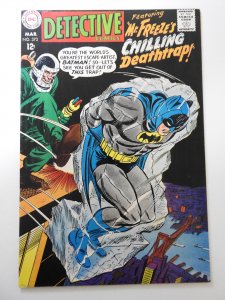 Detective Comics #373 (1968) FN Condition!