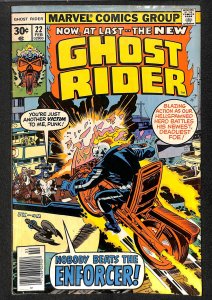 Ghost Rider #22 (1977)