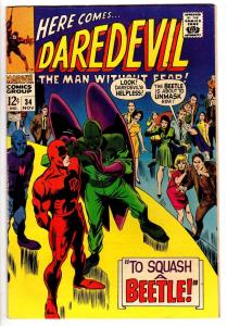 DAREDEVIL 34 F-