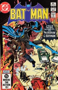 Batman #347 (1982) Batman