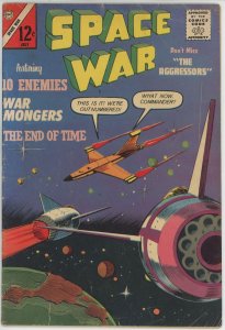 Space War #23 (1959 Charlton) - 3.5 VG- *The War Mongers*