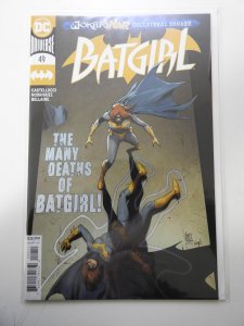 Batgirl #49 (2020)