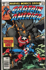 Captain America #248 (1980) Captain America