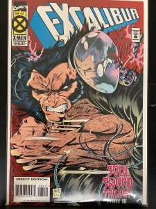 Excalibur #85 (1995)