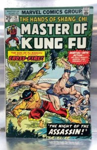 Master of Kung Fu #24 (1975)