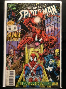 The Amazing Spider-Man #403 (1995)