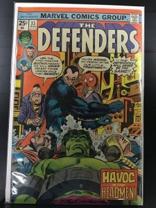The Defenders #33 (1976)j