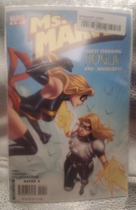 Ms. Marvel #10 (2007)