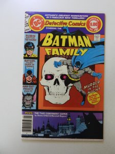 Detective Comics #481 (1979) VF+ condition