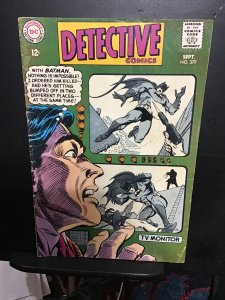 Detective Comics #379 (1968) mid-grade Batman and Robin! Elongated Man! VG/FN